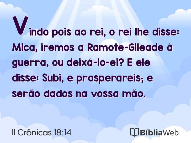 II Crônicas 18:14 em imagem para compartilhar