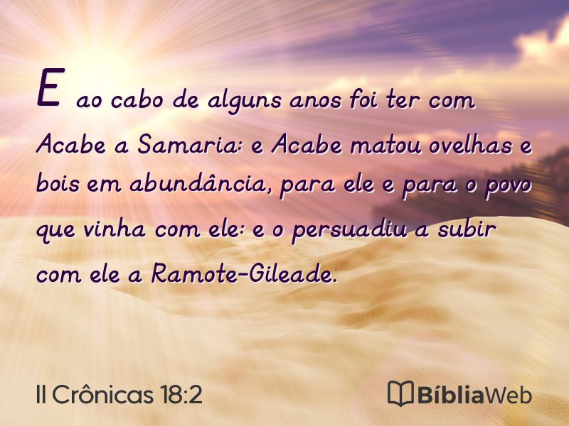II Crônicas 18:2 em imagem para compartilhar