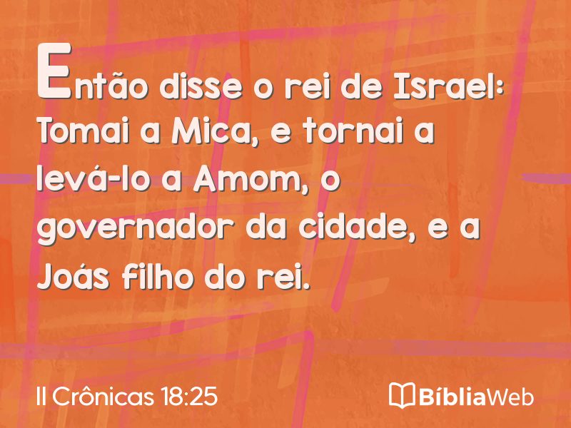 II Crônicas 18:25 em imagem para compartilhar