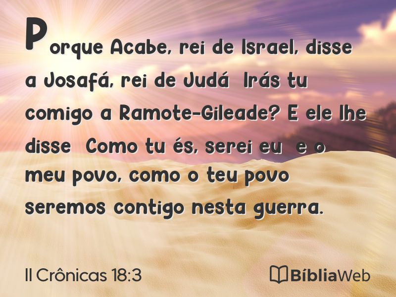 II Crônicas 18:3 em imagem para compartilhar