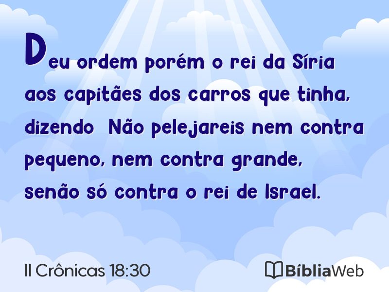 II Crônicas 18:30 em imagem para compartilhar