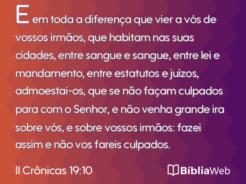 II Crônicas 19:10 em imagem para compartilhar