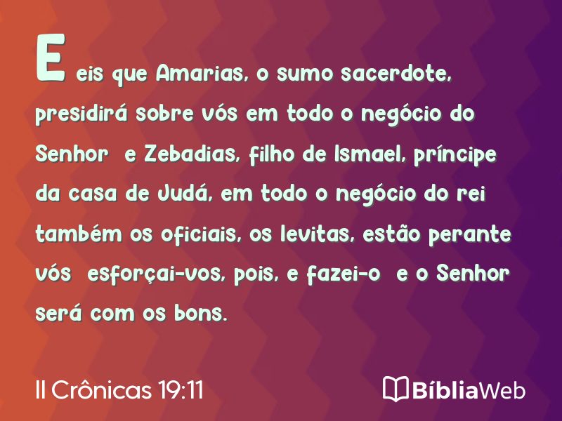 II Crônicas 19:11 em imagem para compartilhar