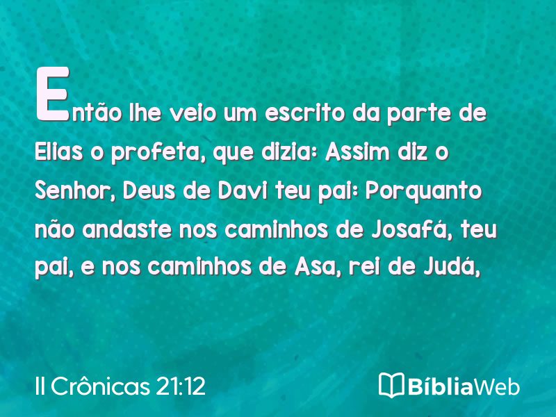 II Crônicas 21:12 em imagem para compartilhar