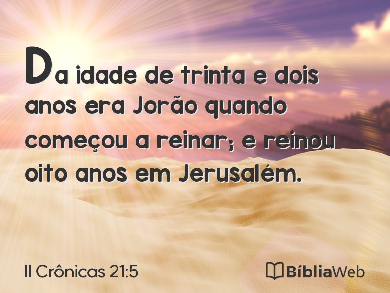 II Crônicas 21:5 em imagem para compartilhar