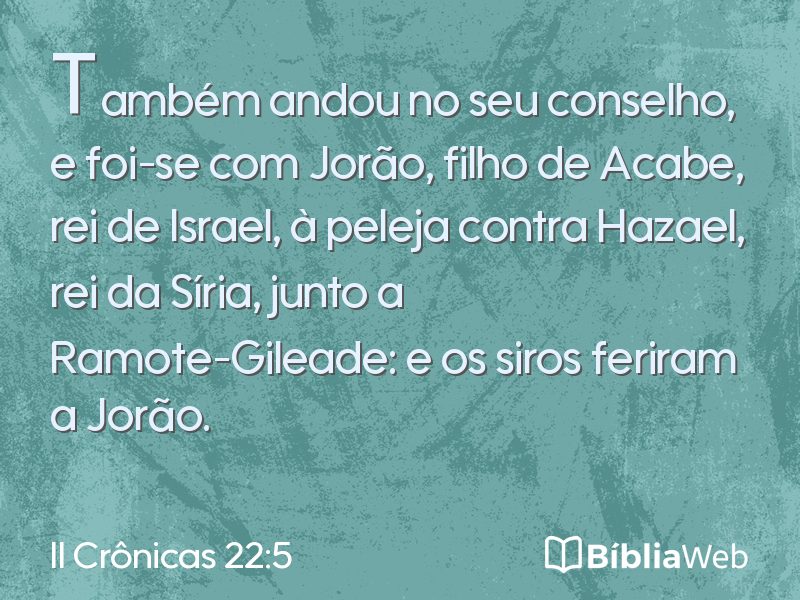 II Crônicas 22:5 em imagem para compartilhar