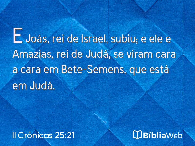II Crônicas 25:21 em imagem para compartilhar