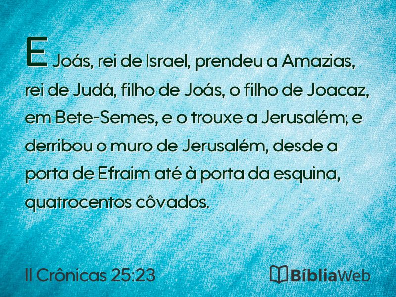 II Crônicas 25:23 em imagem para compartilhar