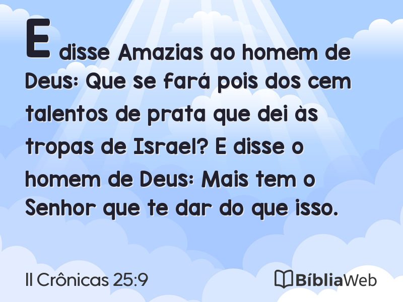 II Crônicas 25:9 em imagem para compartilhar
