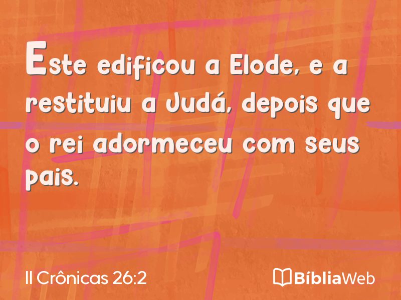 II Crônicas 26:2 em imagem para compartilhar