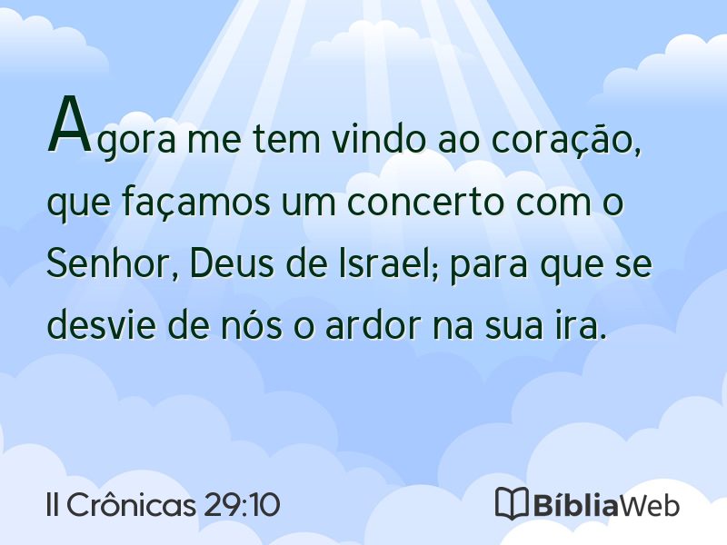 II Crônicas 29:10 em imagem para compartilhar