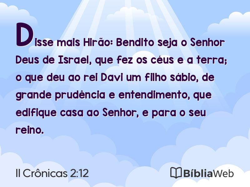 II Crônicas 2:12 em imagem para compartilhar