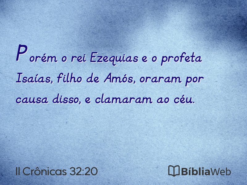 II Crônicas 32:20 em imagem para compartilhar