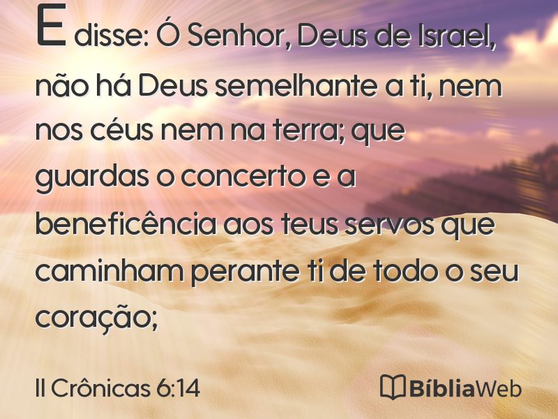 II Crônicas 6:14 em imagem para compartilhar