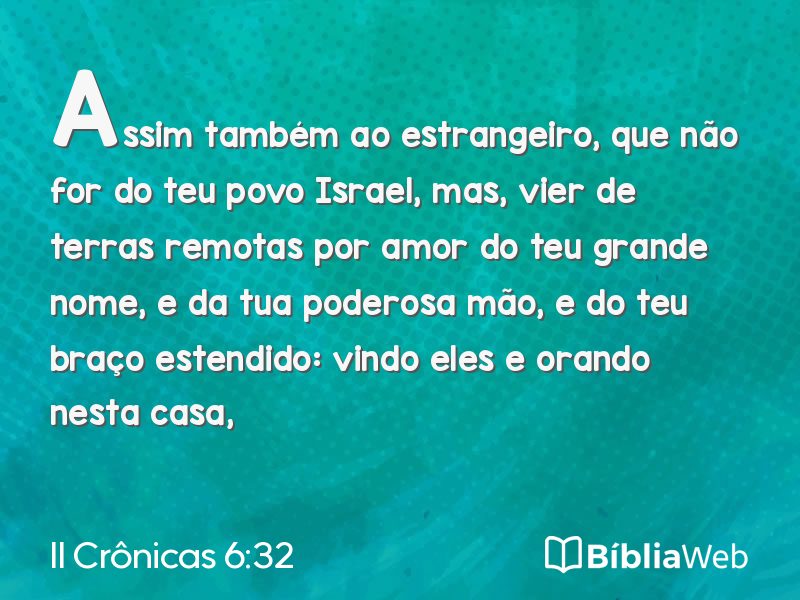 II Crônicas 6:32 em imagem para compartilhar