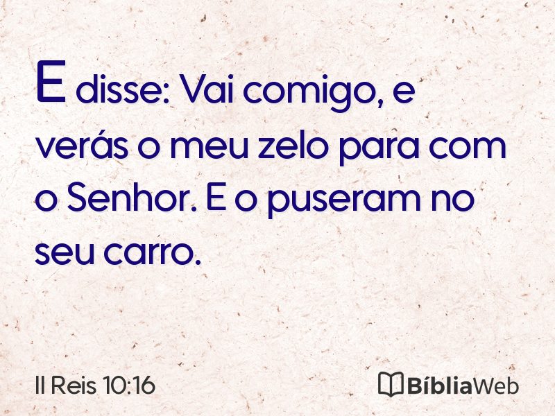 II Reis 10:16 em imagem para compartilhar