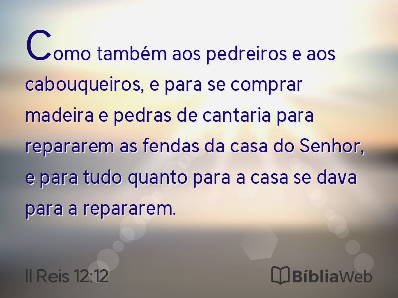 II Reis 12:12 em imagem para compartilhar
