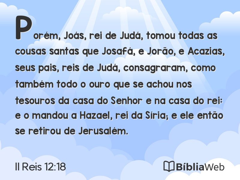 II Reis 12:18 em imagem para compartilhar