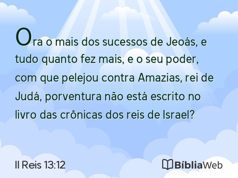 II Reis 13:12 em imagem para compartilhar