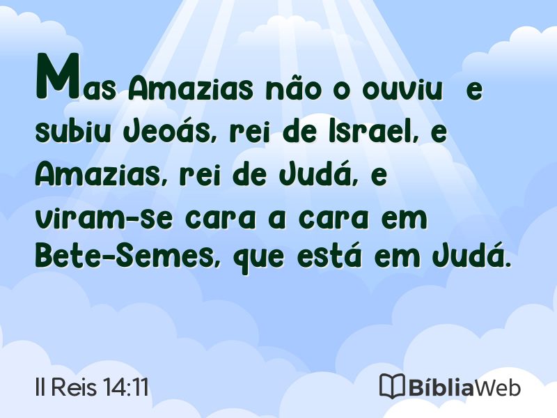 II Reis 14:11 em imagem para compartilhar