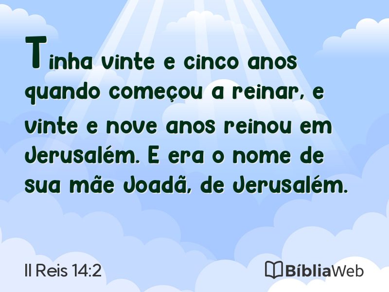 II Reis 14:2 em imagem para compartilhar