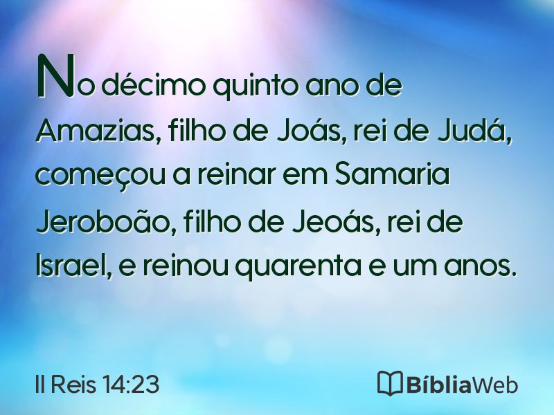 II Reis 14:23 em imagem para compartilhar
