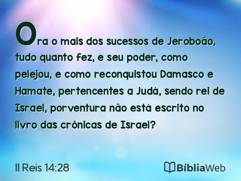 II Reis 14:28 em imagem para compartilhar