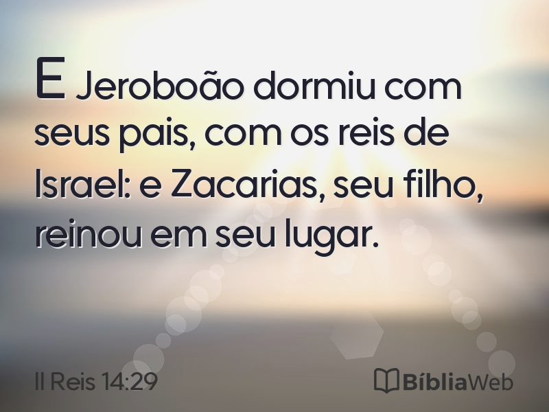 II Reis 14:29 em imagem para compartilhar
