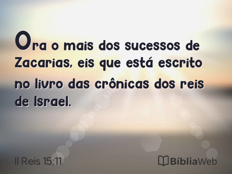 II Reis 15:11 em imagem para compartilhar