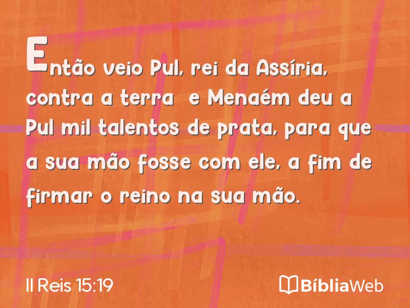 II Reis 15:19 em imagem para compartilhar
