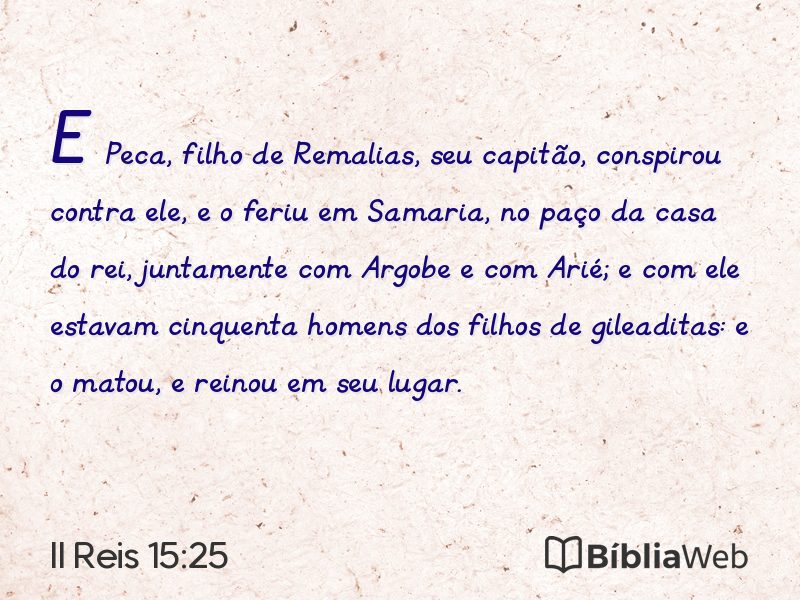 II Reis 15:25 em imagem para compartilhar