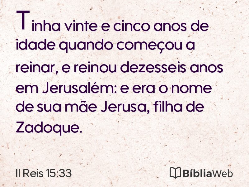 II Reis 15:33 em imagem para compartilhar