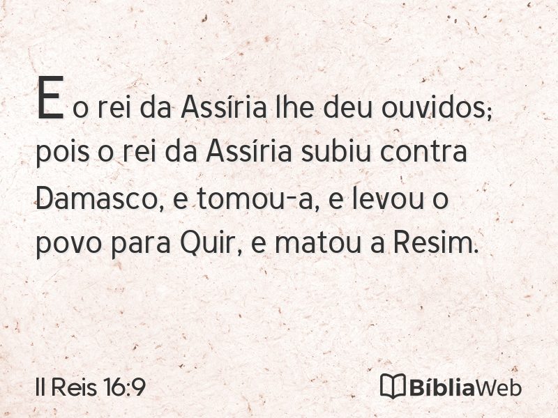 II Reis 16:9 em imagem para compartilhar
