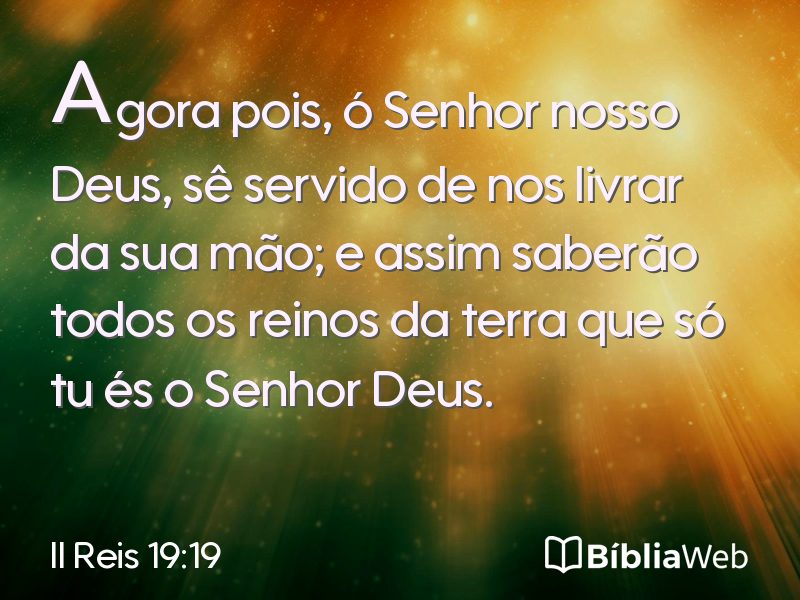 II Reis 19:19 em imagem para compartilhar