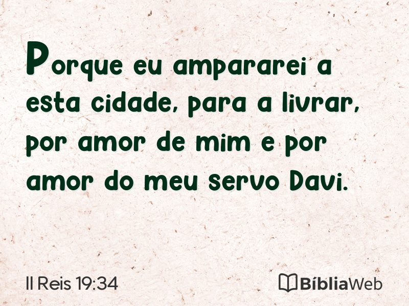 II Reis 19:34 em imagem para compartilhar