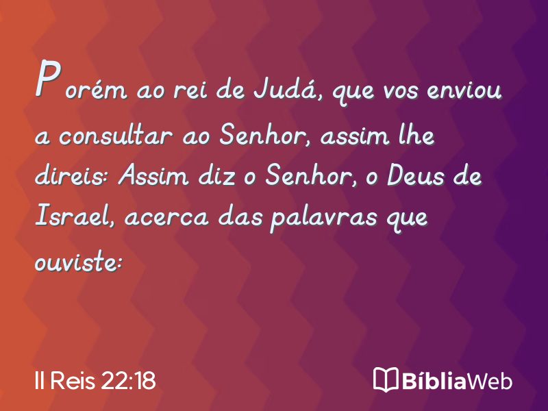II Reis 22:18 em imagem para compartilhar