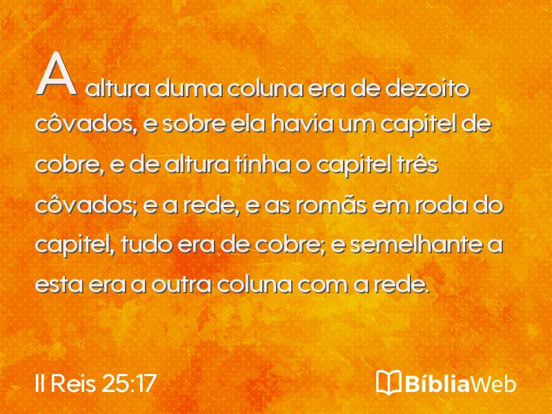 II Reis 25:17 em imagem para compartilhar
