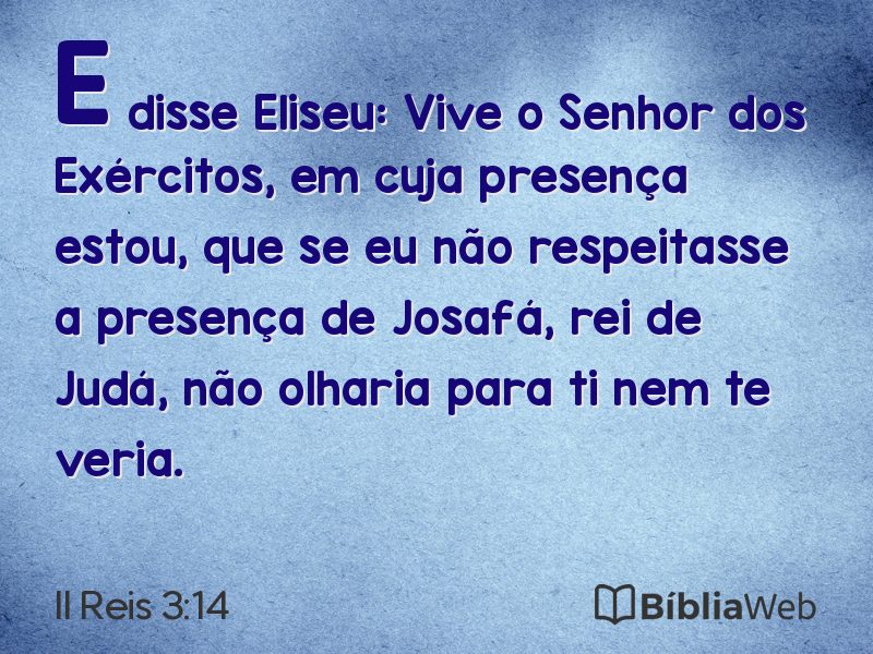 II Reis 3:14 em imagem para compartilhar