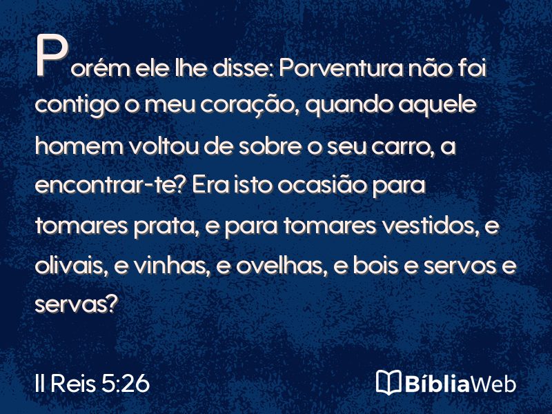 II Reis 5:26 em imagem para compartilhar