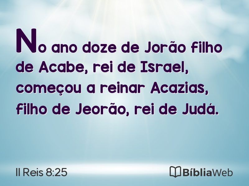 II Reis 8:25 em imagem para compartilhar