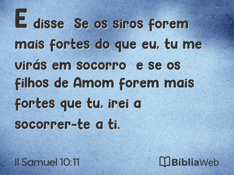 II Samuel 10:11 em imagem para compartilhar