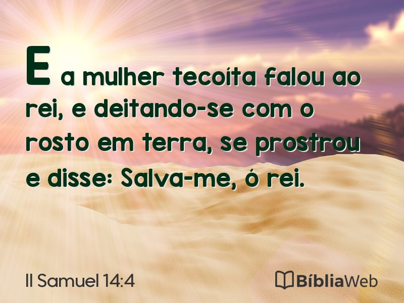II Samuel 14:4 em imagem para compartilhar