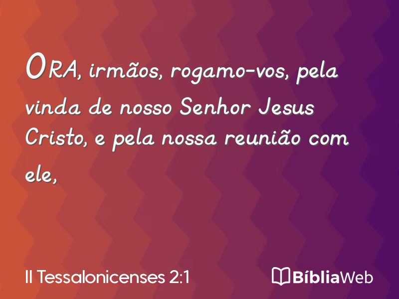 II Tessalonicenses 2:1 em imagem para compartilhar
