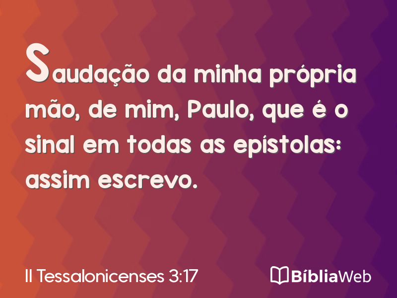 II Tessalonicenses 3:17 em imagem para compartilhar