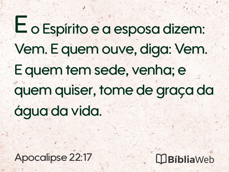 Apocalipse 22:17 em imagem para compartilhar