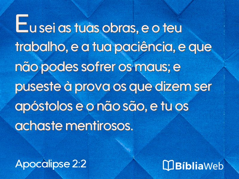 Apocalipse 2:2 em imagem para compartilhar
