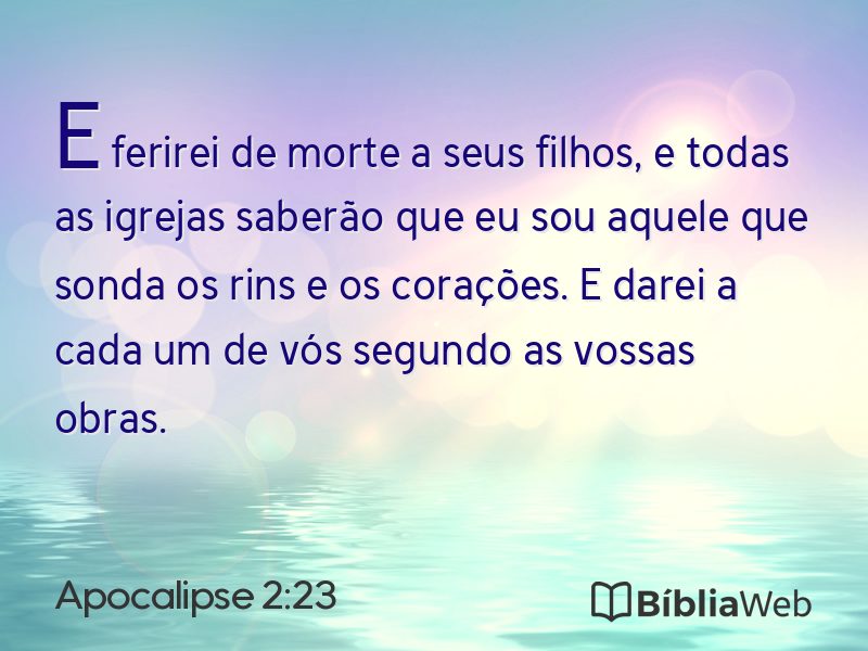 Apocalipse 2:23 em imagem para compartilhar