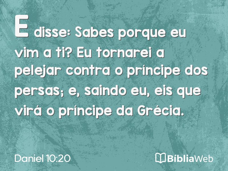 Daniel 10:20 em imagem para compartilhar