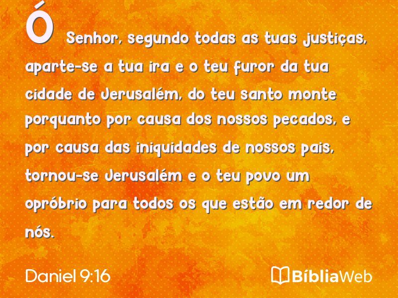 Daniel 9:16 em imagem para compartilhar