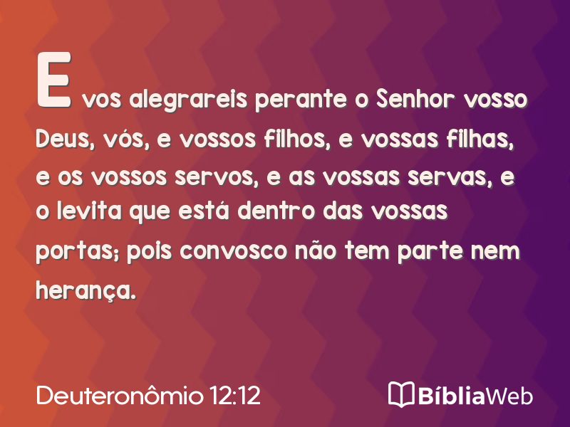 Deuteronômio 12:12 em imagem para compartilhar